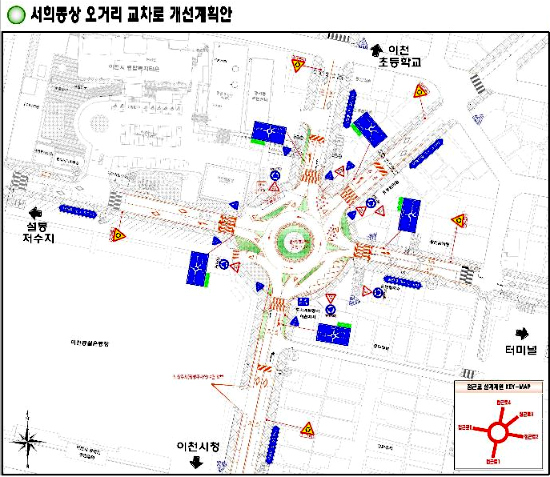 서희동상 오거리 새롭게 조성된다