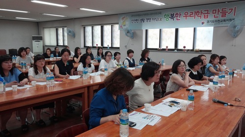 교원 역량 신장을 위한 현장 중심의 맞춤형 연수 실시