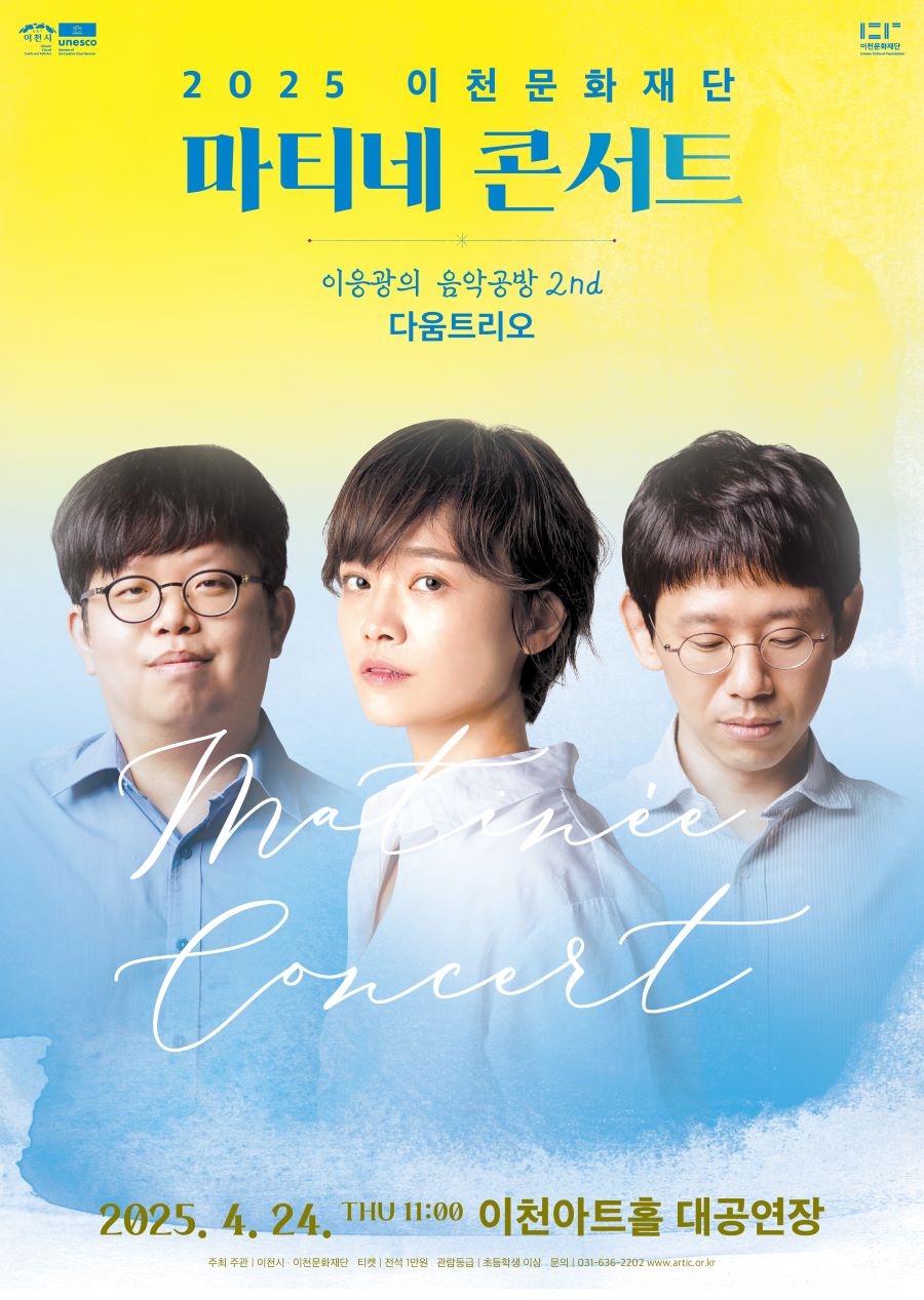 이미지 미리보기