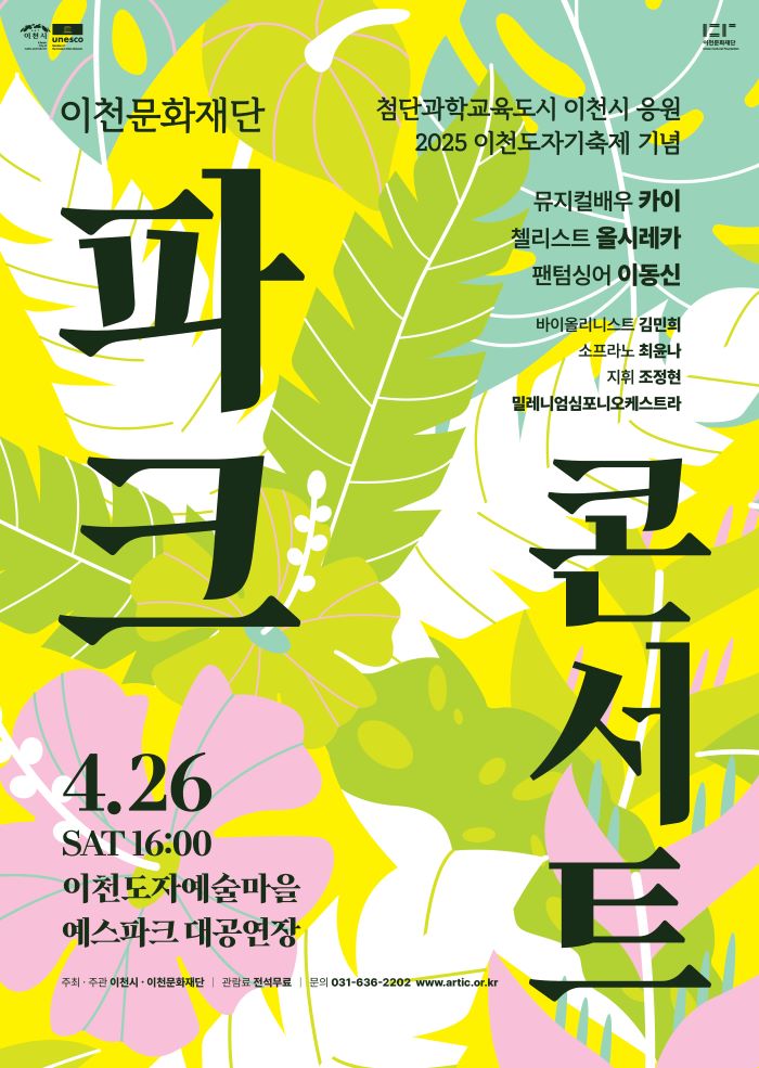 이미지 미리보기